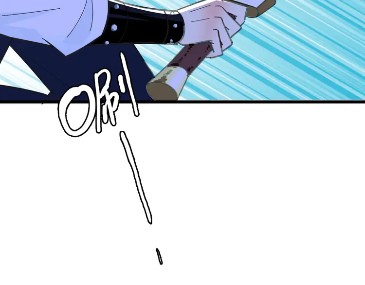 超神道术82 第81话 扬名立万