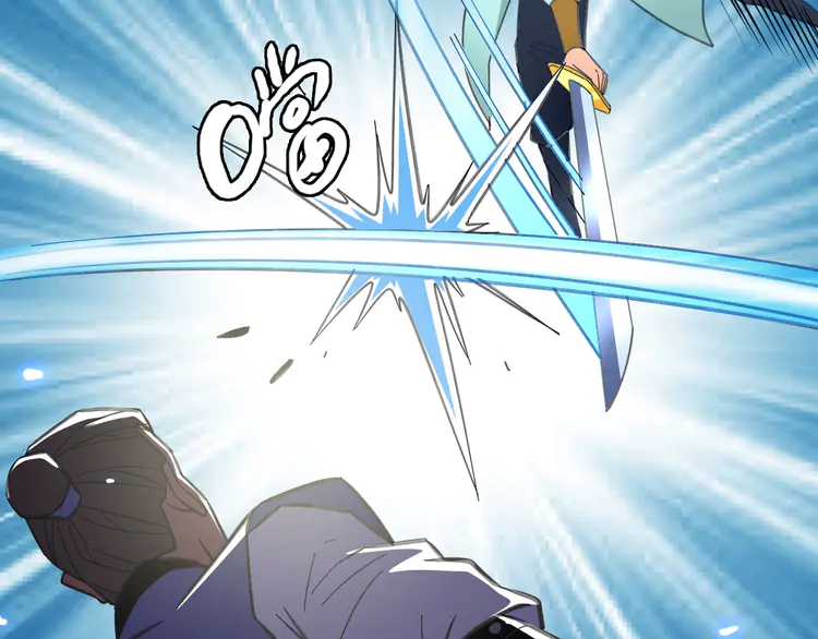 超神道术82 第81话 扬名立万