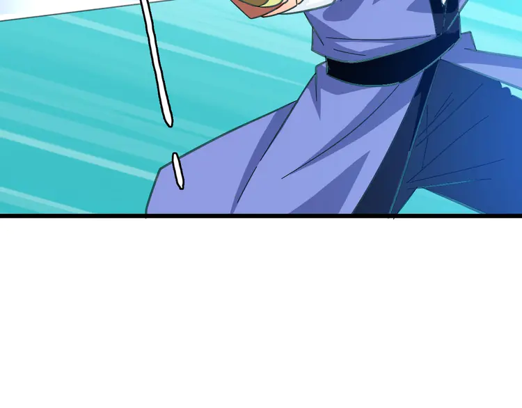 超神道术82 第81话 扬名立万