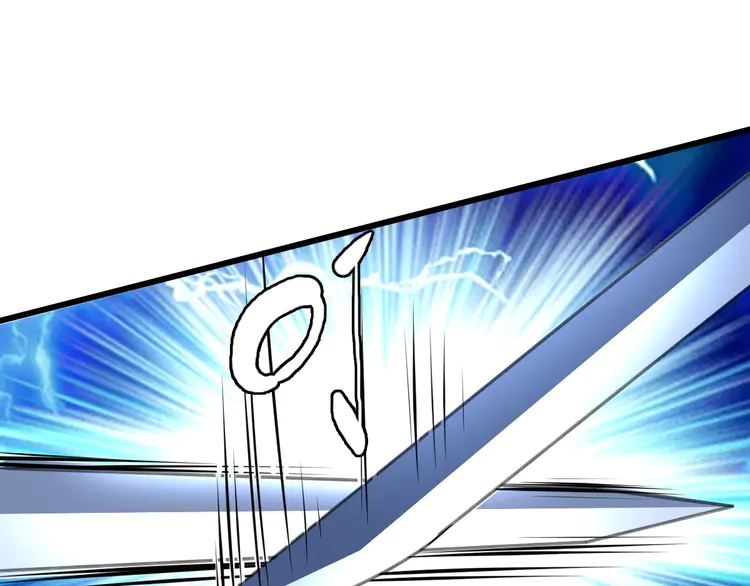 超神道术82 第81话 扬名立万