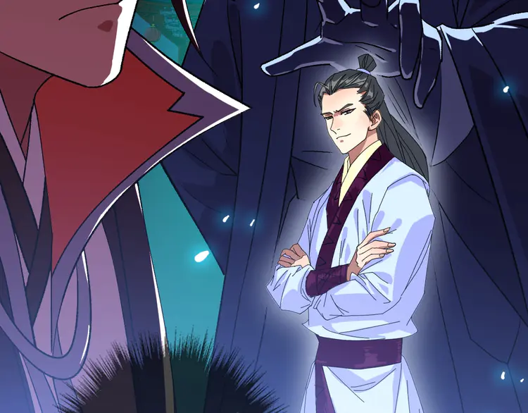 超神道术83 第82话 神秘刺客