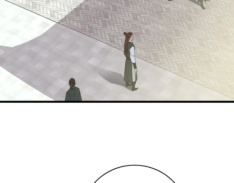 超神道术83 第82话 神秘刺客