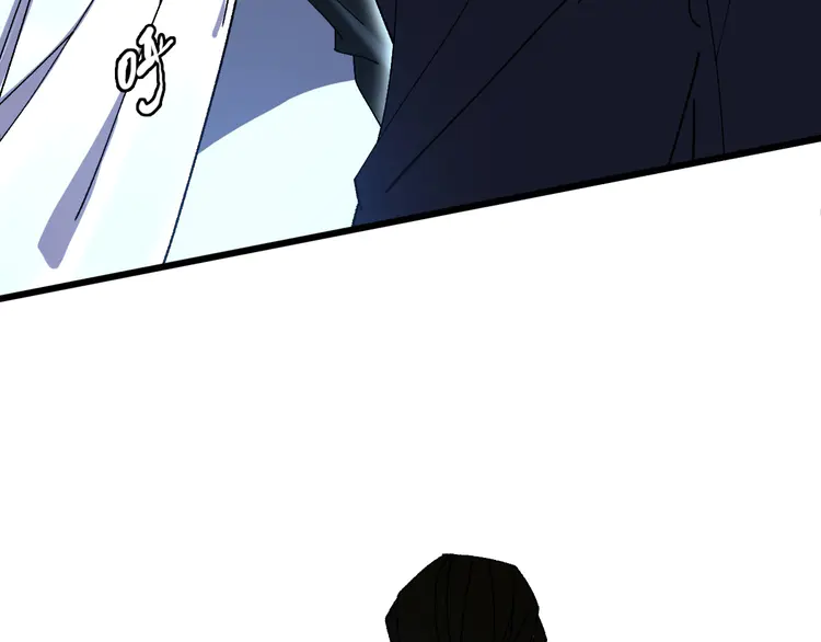 超神道术83 第82话 神秘刺客