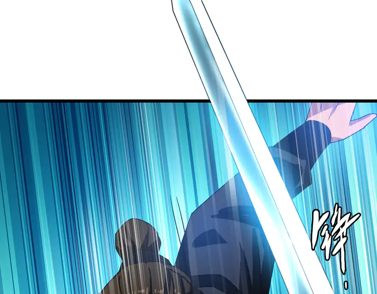 超神道术83 第82话 神秘刺客