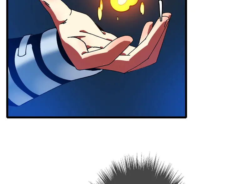 超神道术83 第82话 神秘刺客
