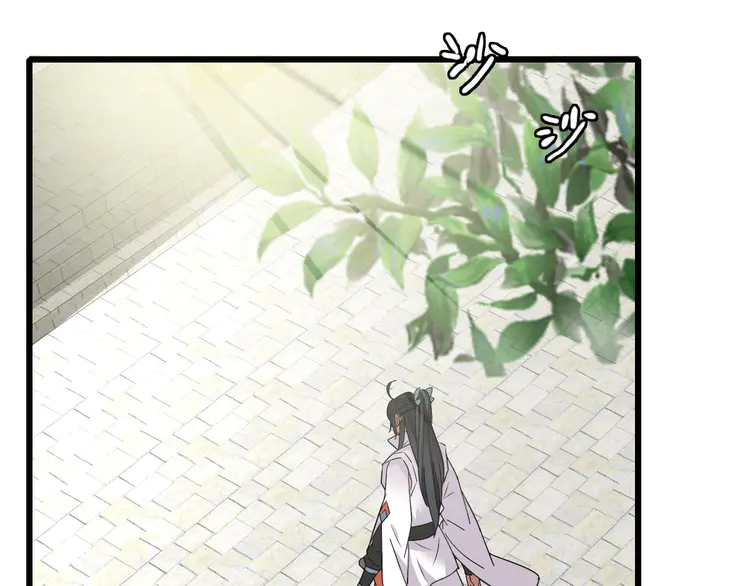 超神道术84 第83话 仙门人脉