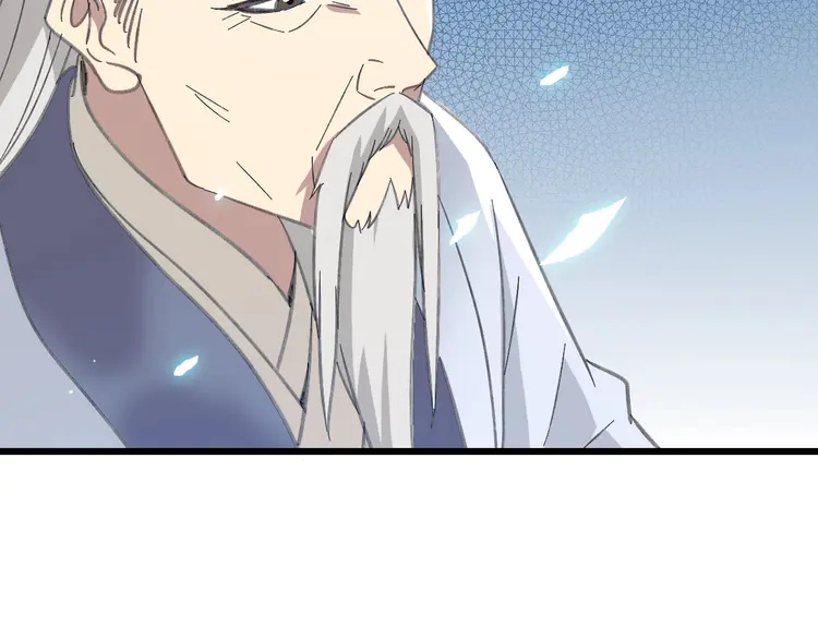 超神道术84 第83话 仙门人脉