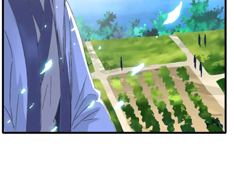 超神道术84 第83话 仙门人脉