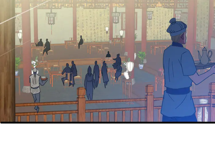 超神道术84 第83话 仙门人脉