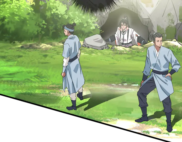 超神道术85 第84话 突袭任务
