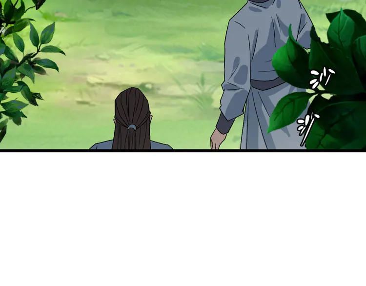 超神道术85 第84话 突袭任务