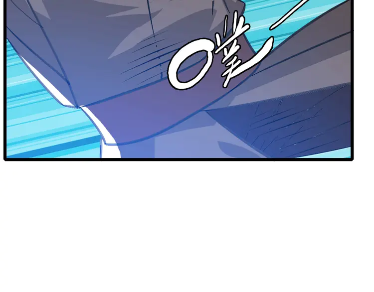 超神道术86 第85话 斩断