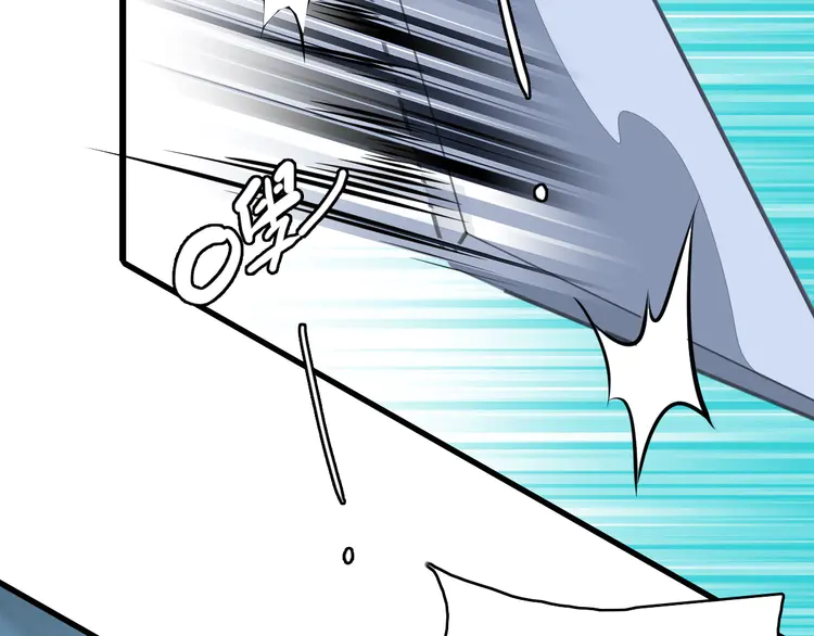 超神道术86 第85话 斩断