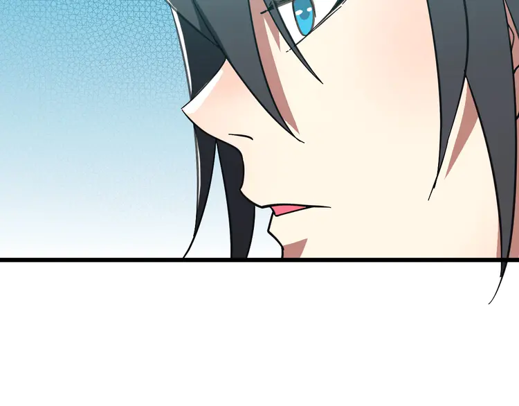 超神道术86 第85话 斩断