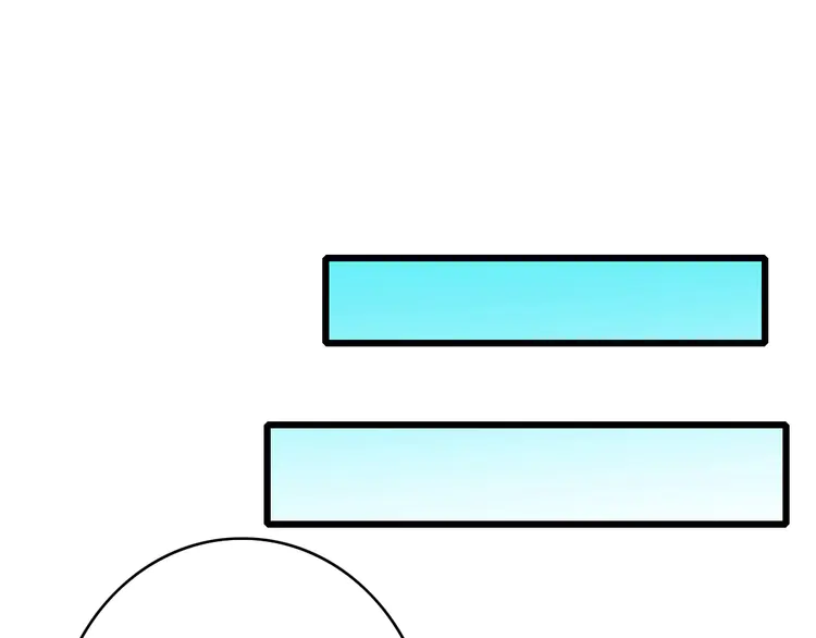 超神道术87 第86话 初会道友