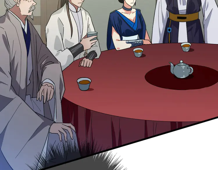 超神道术88 第87话 灵符显威