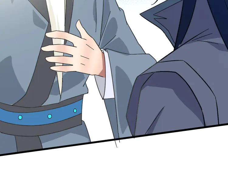 超神道术88 第87话 灵符显威