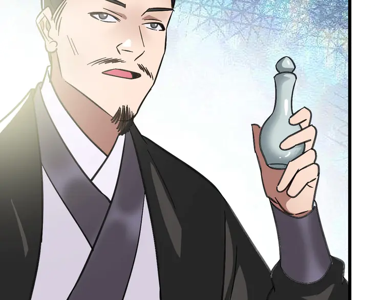 超神道术88 第87话 灵符显威