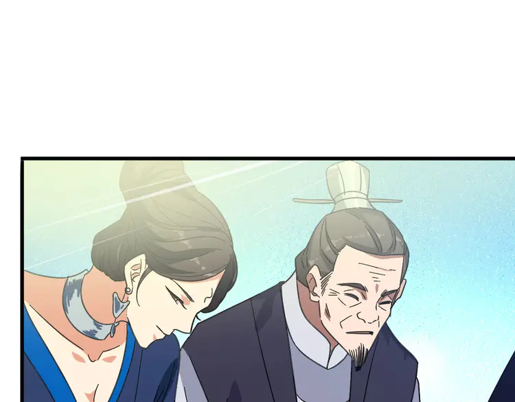 超神道术88 第87话 灵符显威