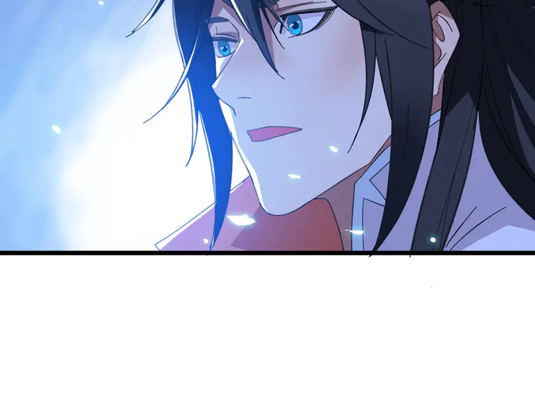 超神道术90 第89话 凶手现身