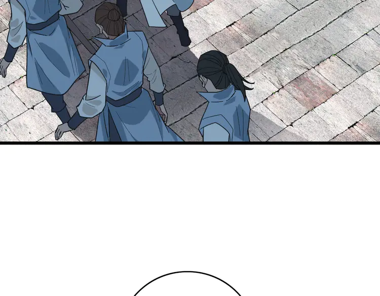 超神道术90 第89话 凶手现身