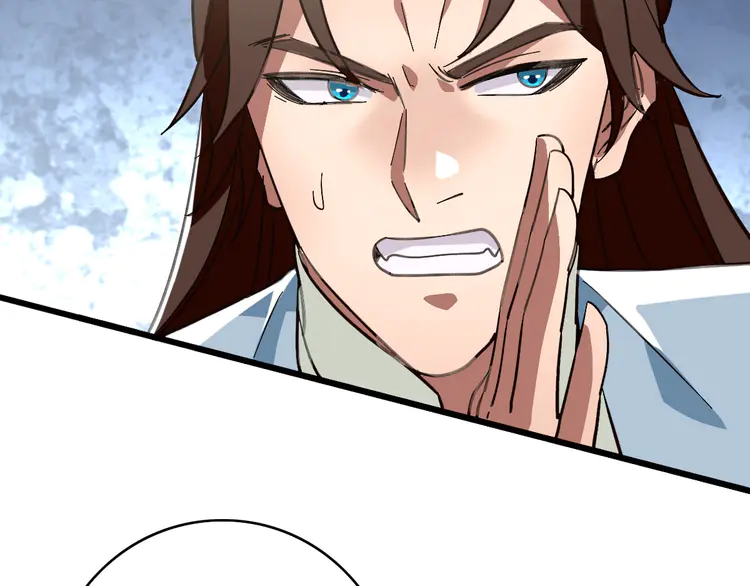 超神道术90 第89话 凶手现身