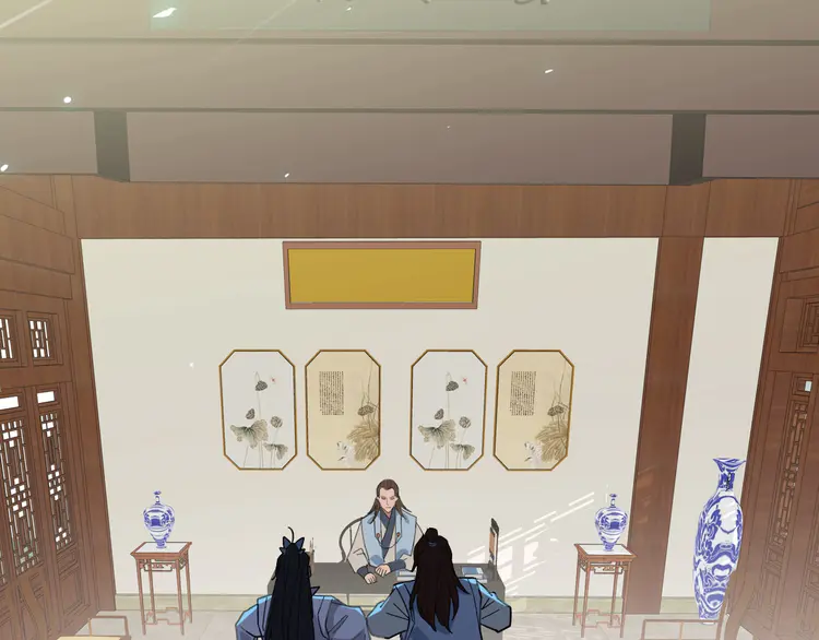 超神道术90 第89话 凶手现身