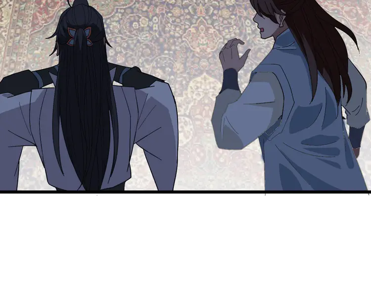 超神道术90 第89话 凶手现身