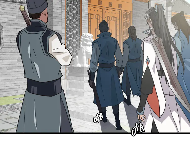 超神道术90 第89话 凶手现身