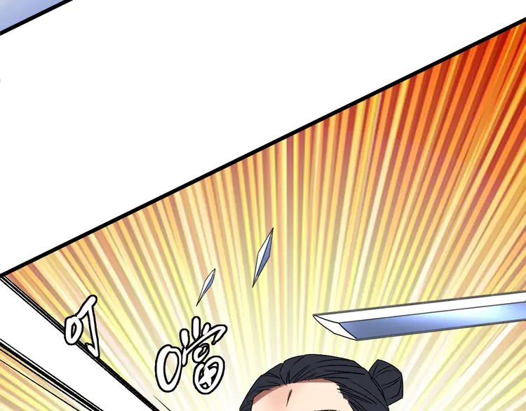 超神道术91 第90话 风云居缉凶