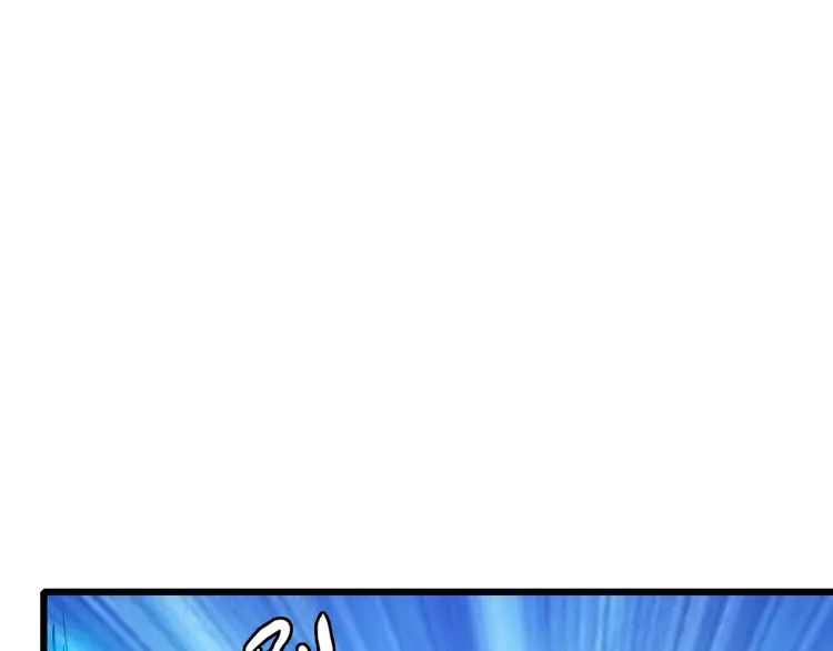 超神道术91 第90话 风云居缉凶