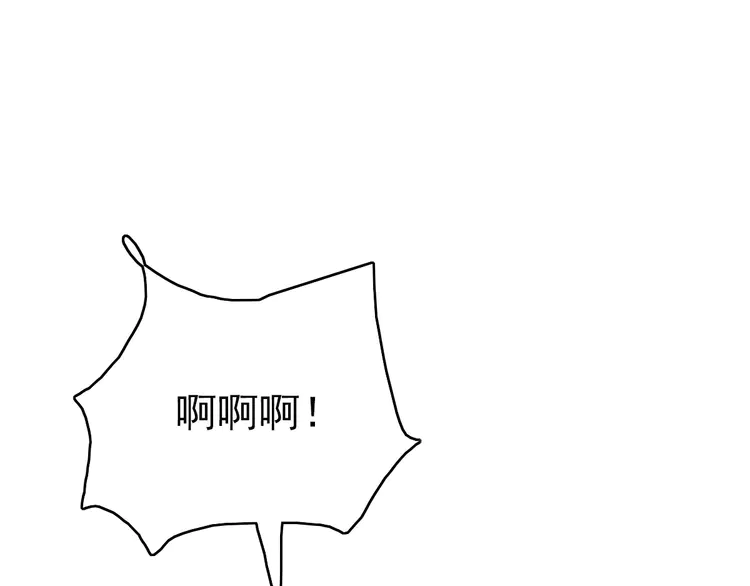 超神道术91 第90话 风云居缉凶