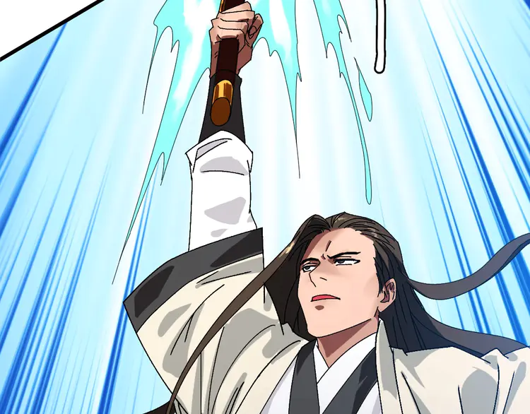 超神道术91 第90话 风云居缉凶