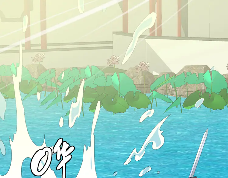 超神道术92 第91话 狄家修士