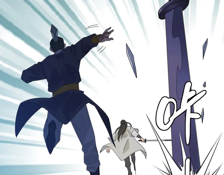 超神道术92 第91话 狄家修士