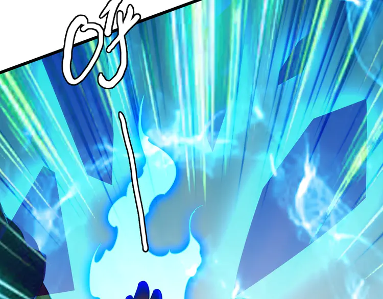 超神道术92 第91话 狄家修士