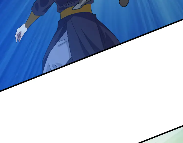 超神道术92 第91话 狄家修士