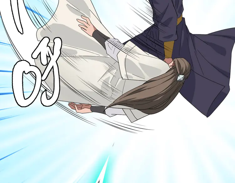 超神道术92 第91话 狄家修士