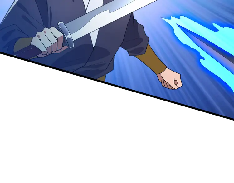 超神道术92 第91话 狄家修士