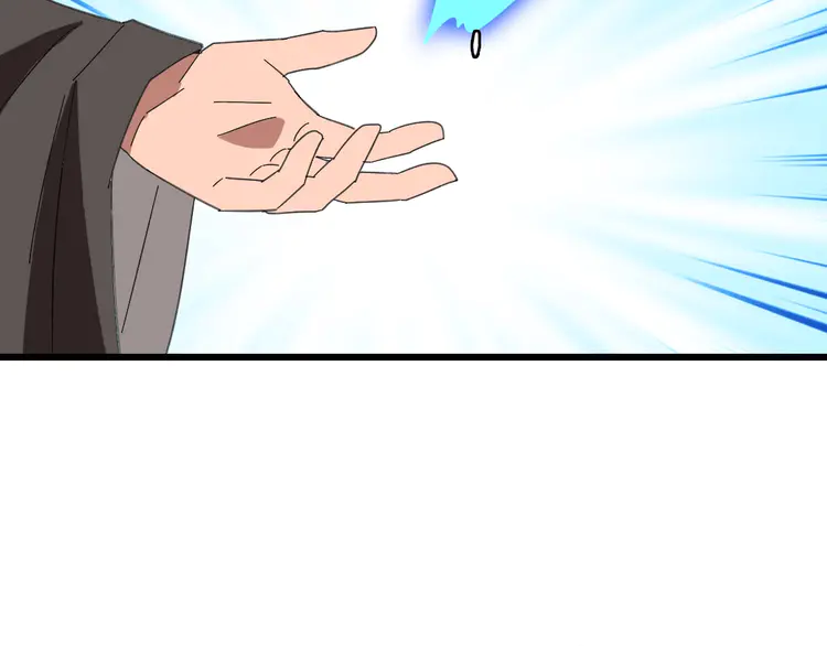 超神道术92 第91话 狄家修士