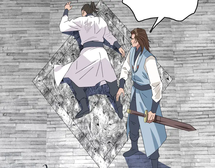 超神道术92 第91话 狄家修士