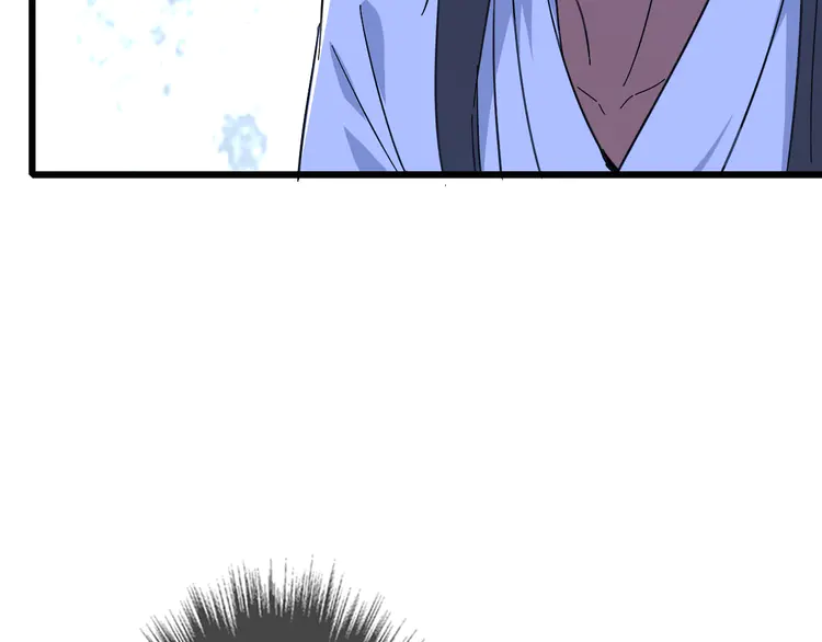 超神道术92 第91话 狄家修士