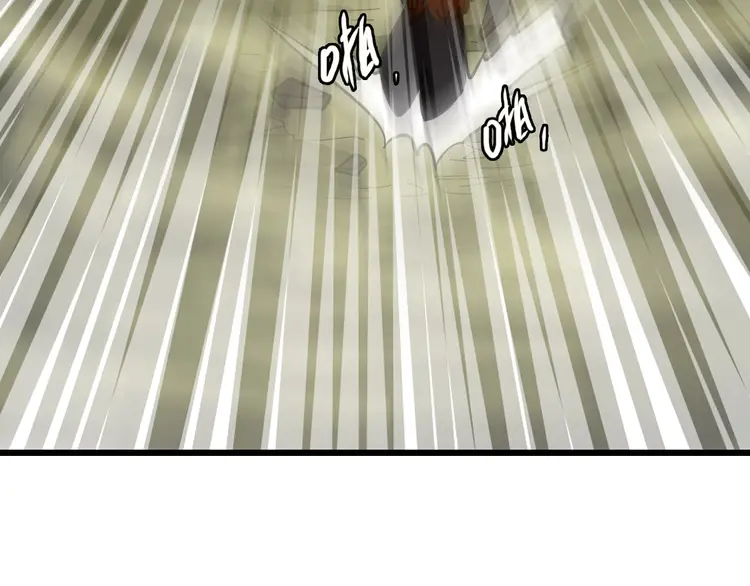 超神道术93 第92话 收获满满