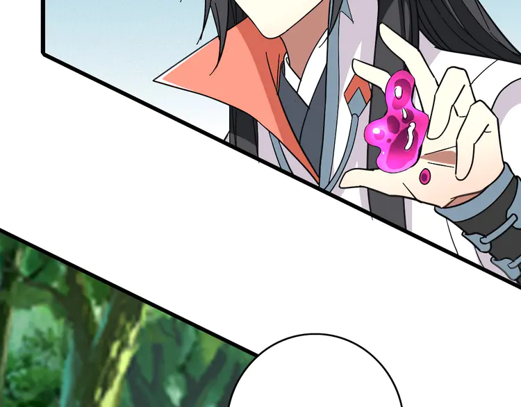 超神道术94 第93话 追讨人