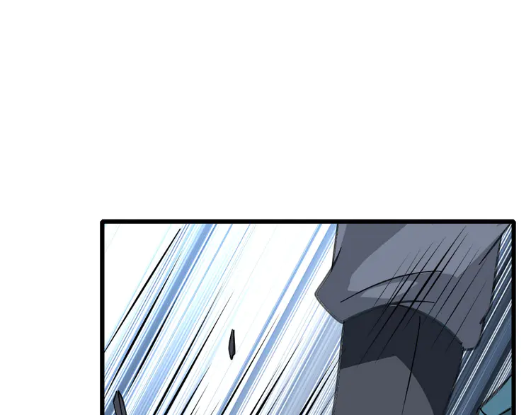 超神道术94 第93话 追讨人