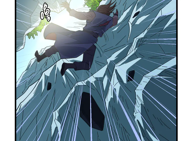 超神道术94 第93话 追讨人