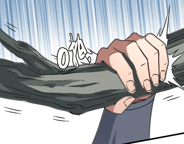 超神道术94 第93话 追讨人
