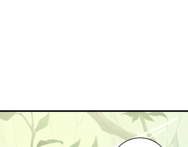 超神道术94 第93话 追讨人