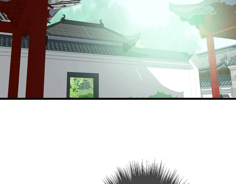 超神道术95 第94话 初入雾谷