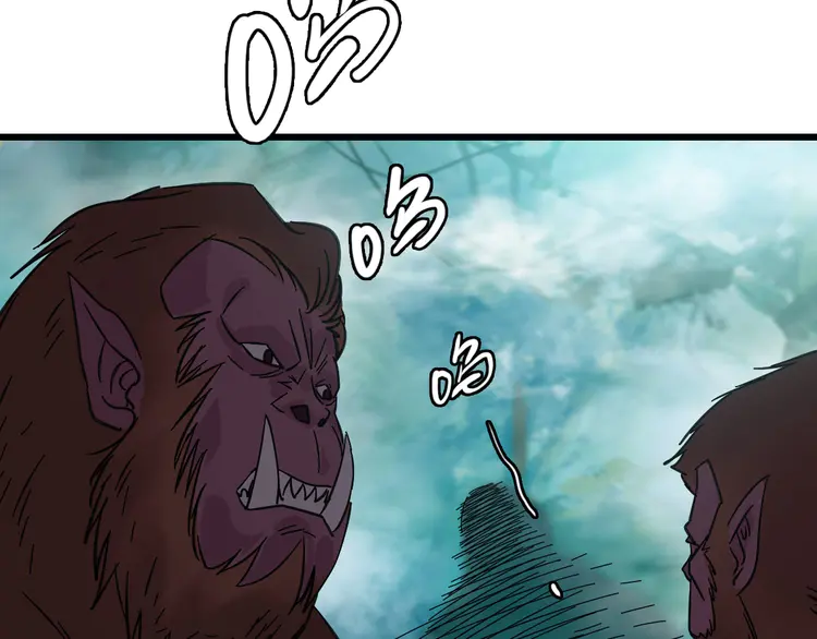 超神道术95 第94话 初入雾谷